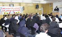 مراسم تودیع و معارفه سرپرست بیمارستان شهید دکتر بهشتی کاشان 